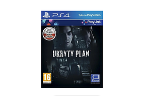 Консоль Sony PS4 Playstation 4 Slim 500 ГБ, фото 2