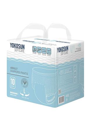 Подгузники трусики YokoSun размер L 10 шт, фото 1