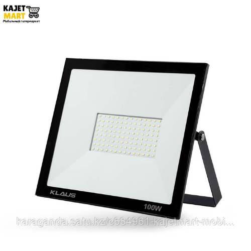Smd Тонкий светодиодный прожектор LED KLAUS 20W 6500K 1760Lm