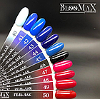 Гель лак BlooMax №48 с ароматом клубники, 12 мл, фото 2