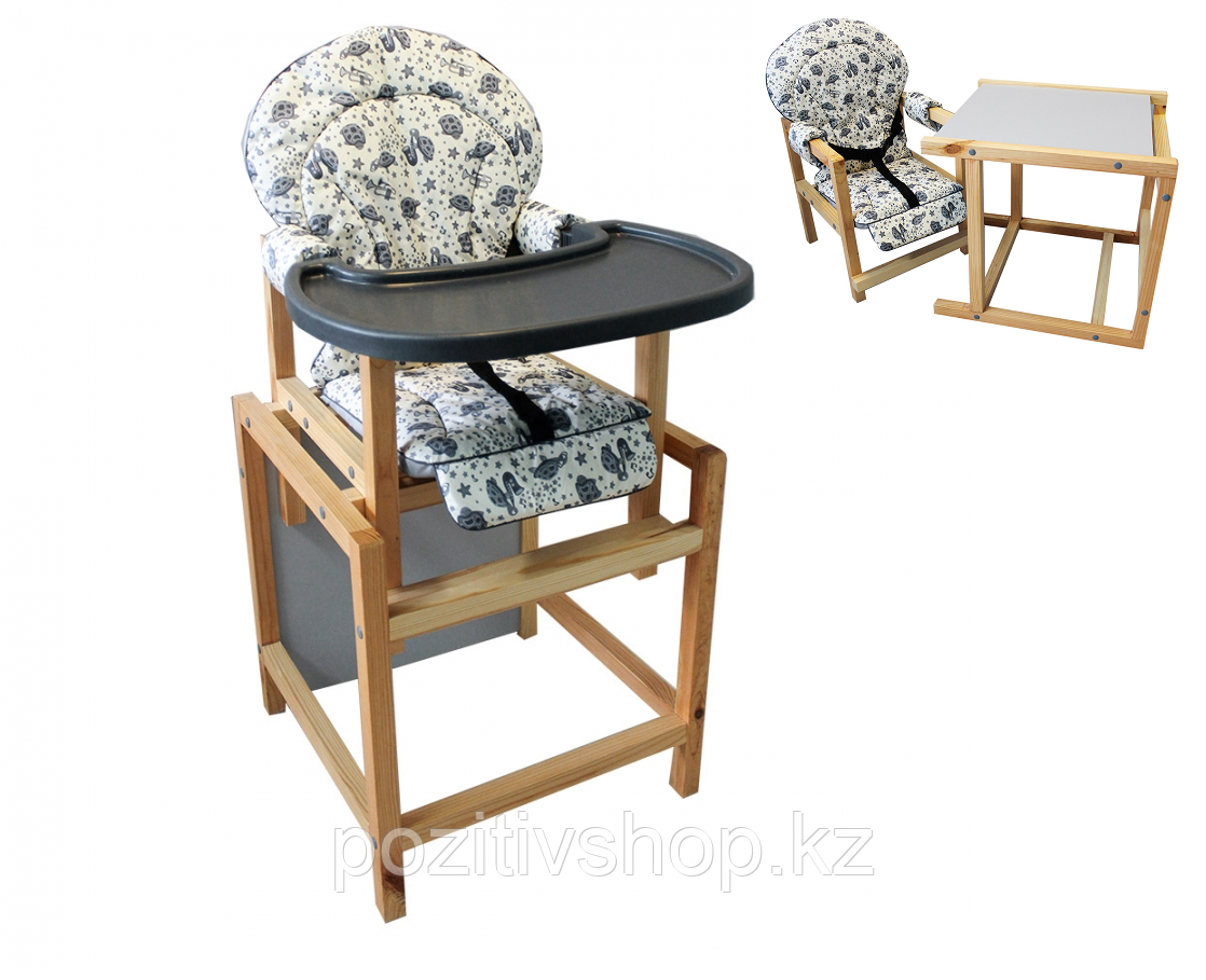 Стул-стол для кормления Сенс-М СТД 07 черепашка