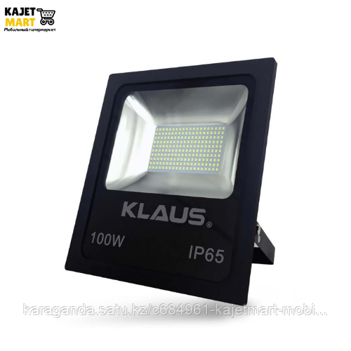 Smd светодиодный прожектор LED KLAUS 20W 6400K 1400Lm