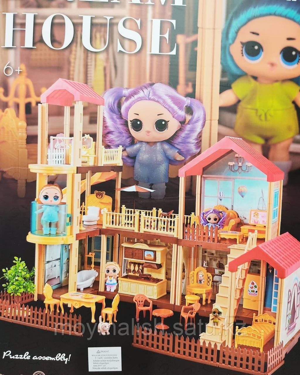 Кукольный дом Dream House арт. LL-057 - фото 1 - id-p83424509
