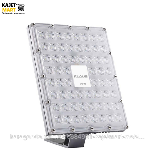 Светодиодный тонкий модуль прожектор LED KLAUS 10W 6500K 850Lm