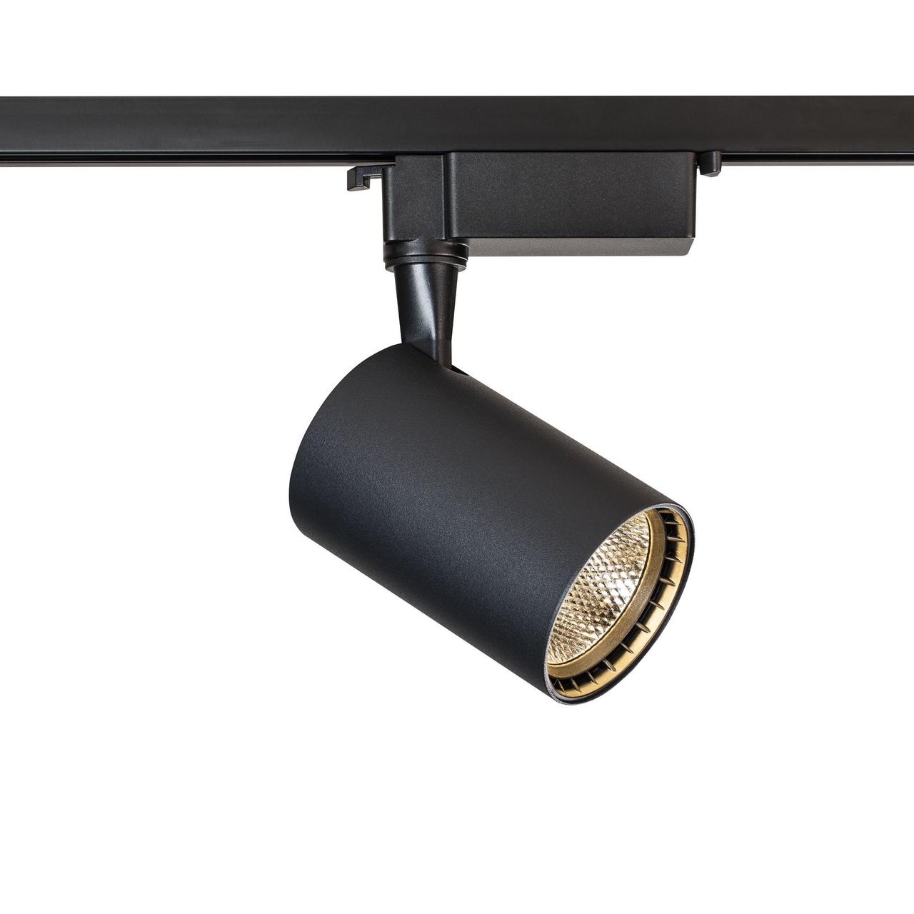 Трековый светильник LED 1002B 20Вт холодный свет