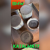 Приём катализаторов BMW (металические катализаторы )