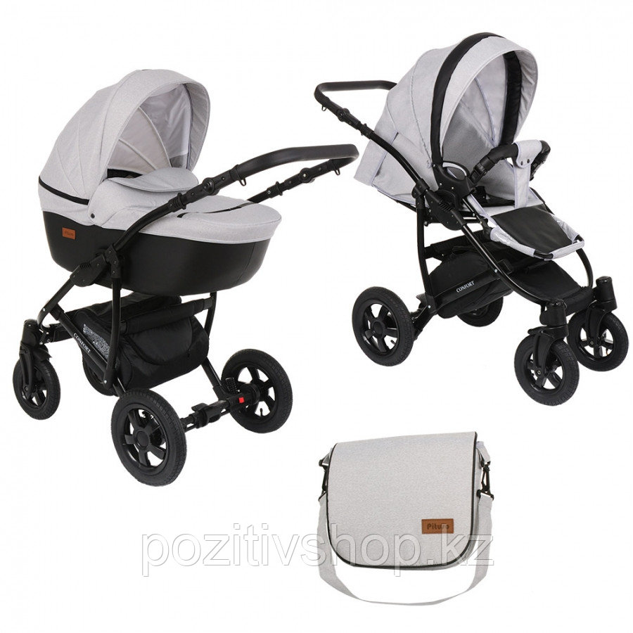 Коляска Pituso Confort 2 в 1 2020 (11)