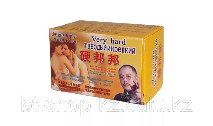 Dt0155 grass. биосфера лекарство для суставов. твердый hard. твердый hard. Hard wax detail.