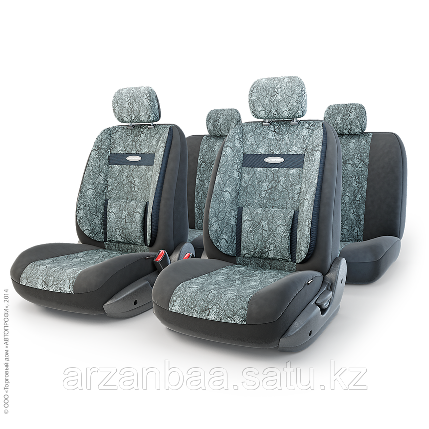 Чехлы Comfort с боковой ортопедич. поддержкой спины(11 предм) CYCLONE