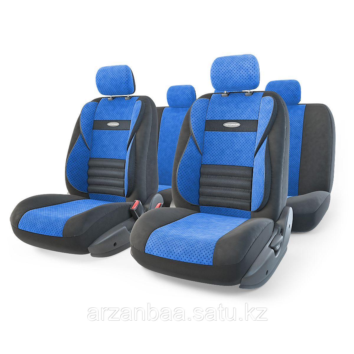 Авточехлы COMFORT COMBO, мультиконтурные, поддержка спины + поддержка плеч + поясничный упор. форм.