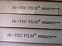 Тонировочная пленка Hi-tec Film 03%, фото 2
