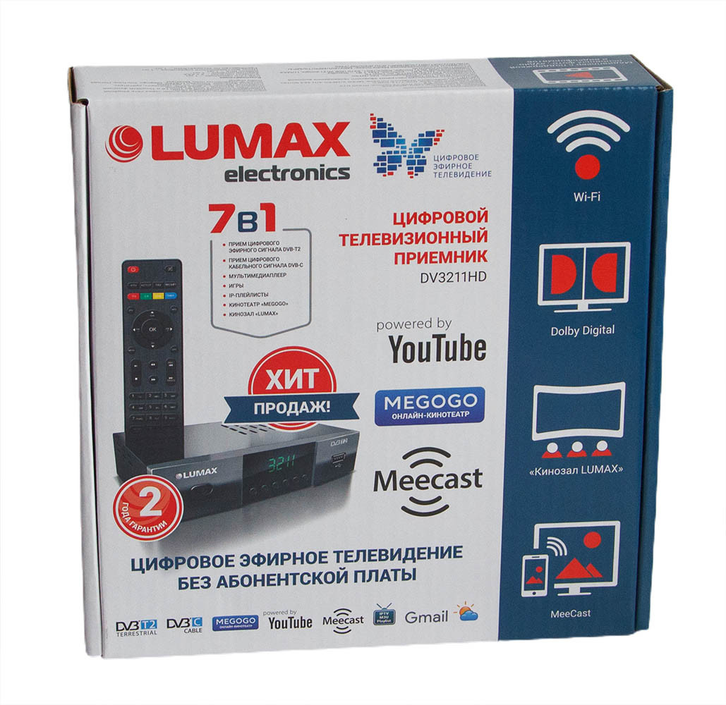 Цифровая ТВ приставка LUMAX DV3211HD, DVB-T2, Wi-Fi - фото 4 - id-p82000809