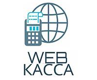 WEB КАССА Онлайн-касса для любой сферы бизнеса