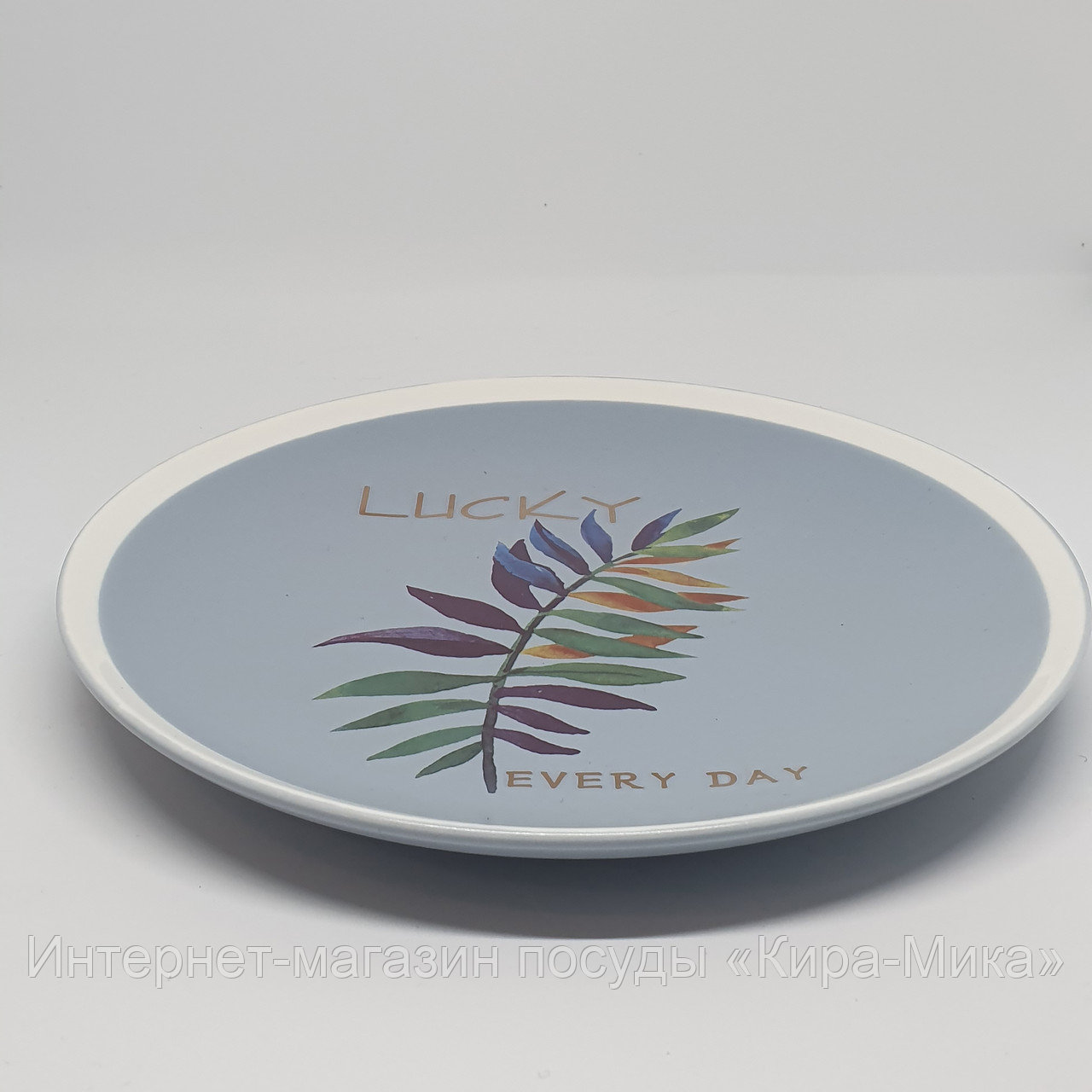 Тарелка Wilmax «Lucky» 27см