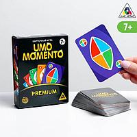 Карточная игра "UNO momento: Премиум"
