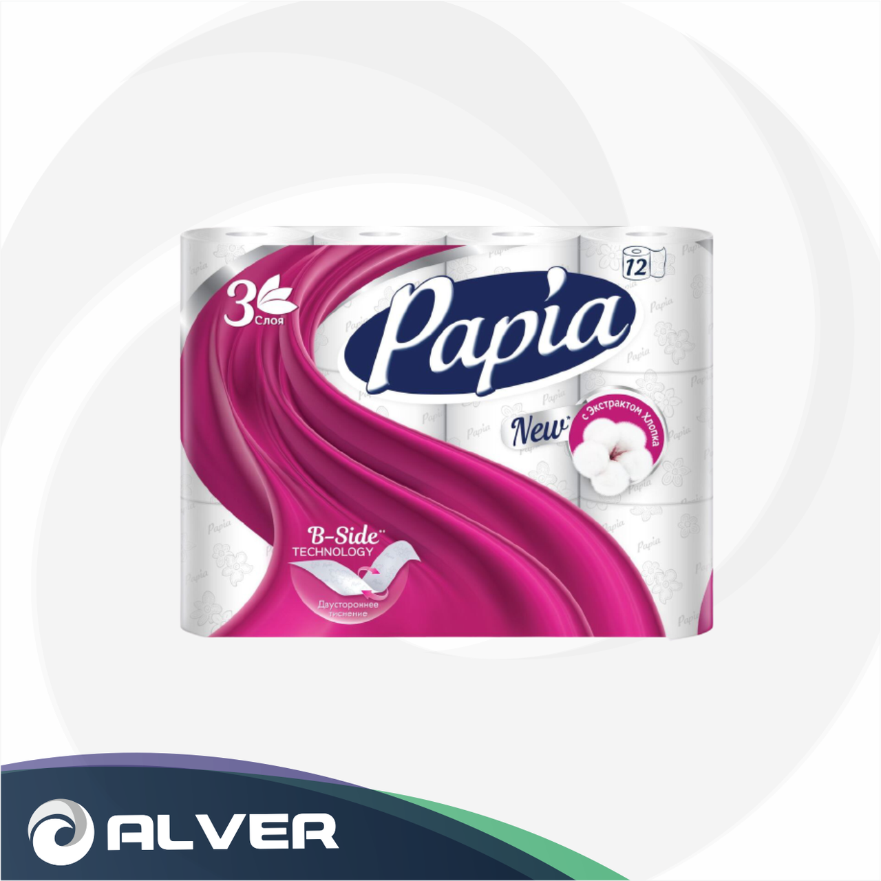 Туалетная бумага Papia 3 слоя 12 рулонов