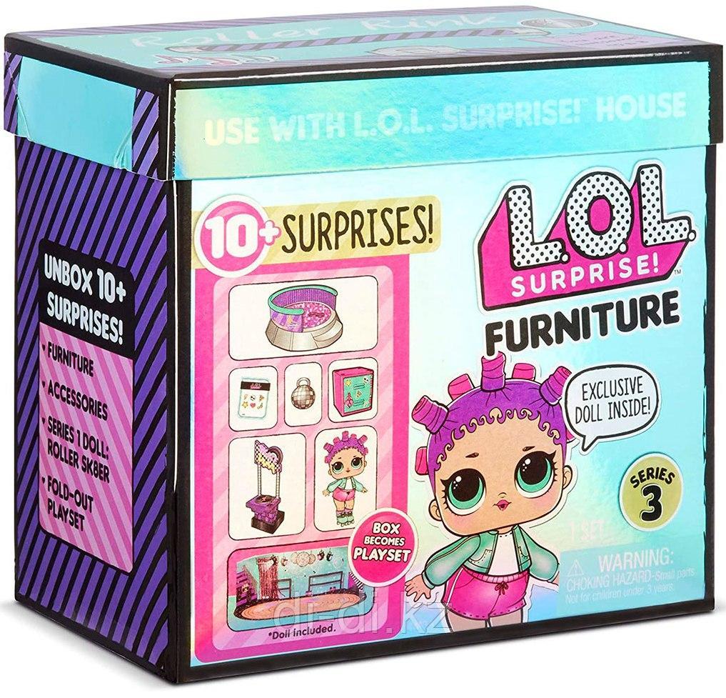 Игровой набор с куклой L.O.L. Surprise! Furniture S2 - Роллердром Роллер-леди (567103)