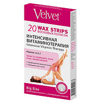 Velvet. / Velvet Восковые полоски для тела "Интенсивная витаминотерапия"
