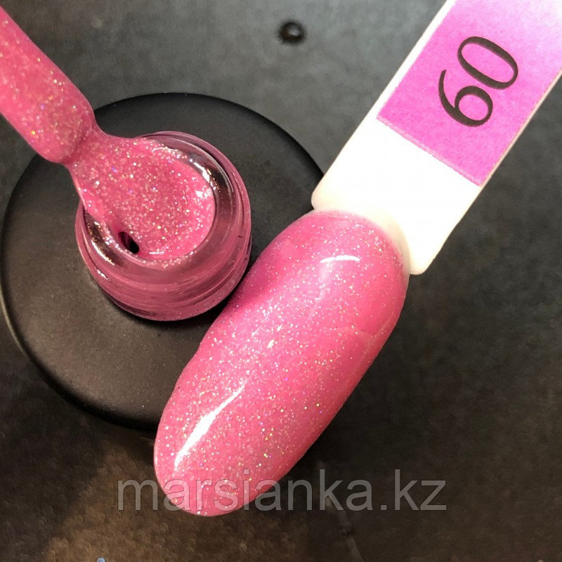 Гель лак BlooMax Shine collection №9, 12 мл