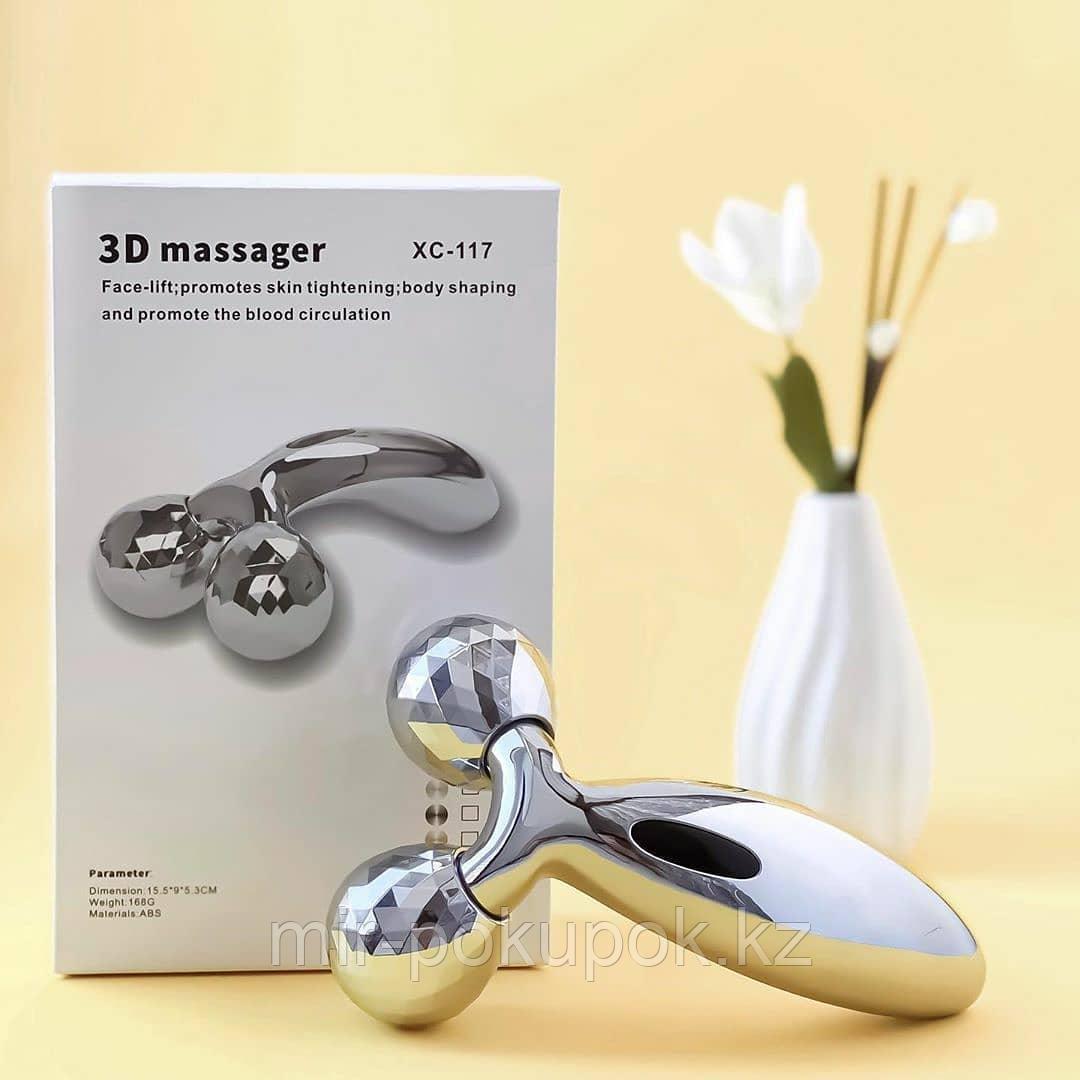 Лифтинг - массажер для лица и тела 3D MASSAGER, Алматы.