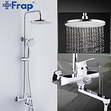 Душевой гарнитур Frap F2441 белый/хром, фото 3
