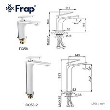 Смеситель для раковины FRAP F1058 белый/хром, фото 3