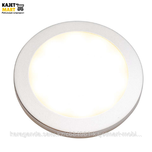 Cветодиодный светильник LED KLAUS 24W 6500K 2160Lm круглый