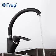 FRAP F4166-7 Смеситель д/кухни черный 40 мм