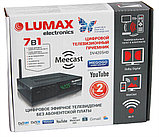 Приставка для цифрового ТВ LUMAX DV4205HD, DVB-T2, фото 5