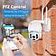 Камера с дистанционным просмотром IP WIFI PTZ SUNQAR-335, фото 6
