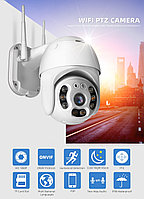 Камера с дистанционным просмотром IP WIFI PTZ SUNQAR-335 83451549 Камера с дистанционным просмотром IP WIFI PTZ SUNQAR-335