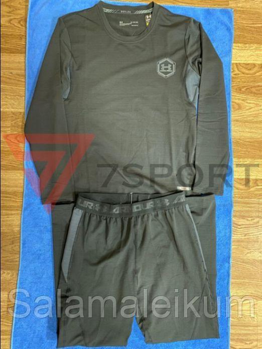 Термобелье мужское Under Armour в Алматы доставка по Казахстану и СНГ