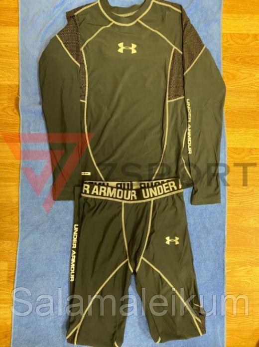 Термобелье Under Armour мужское в Алматы доставка Казахстан и СНГ