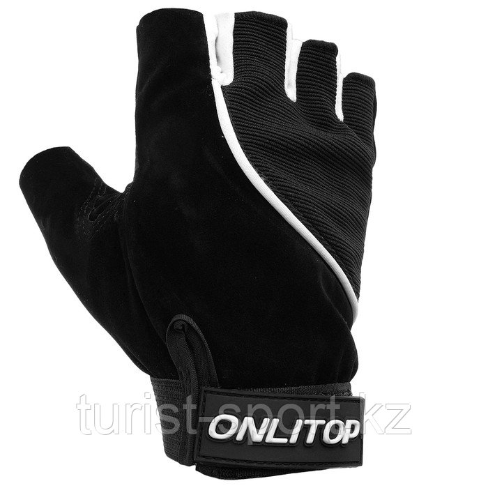 Перчатки спортивные ONLITOP, размер M, цвета микс - фото 1 - id-p83455018