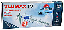 Антенна уличная пассивная LUMAX DA-2201P