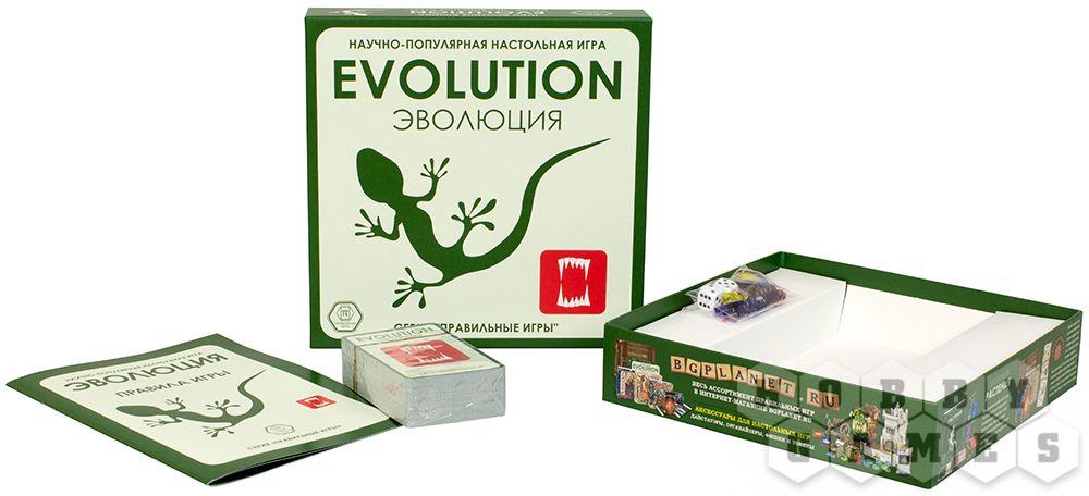 Настольная игра Эволюция - фото 2 - id-p83456157