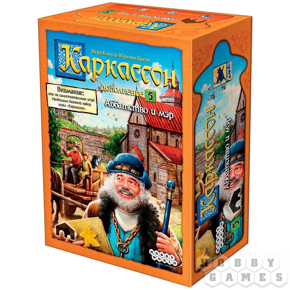 Настольная игра Каркассон 5: Аббатство и мэр, фото 1
