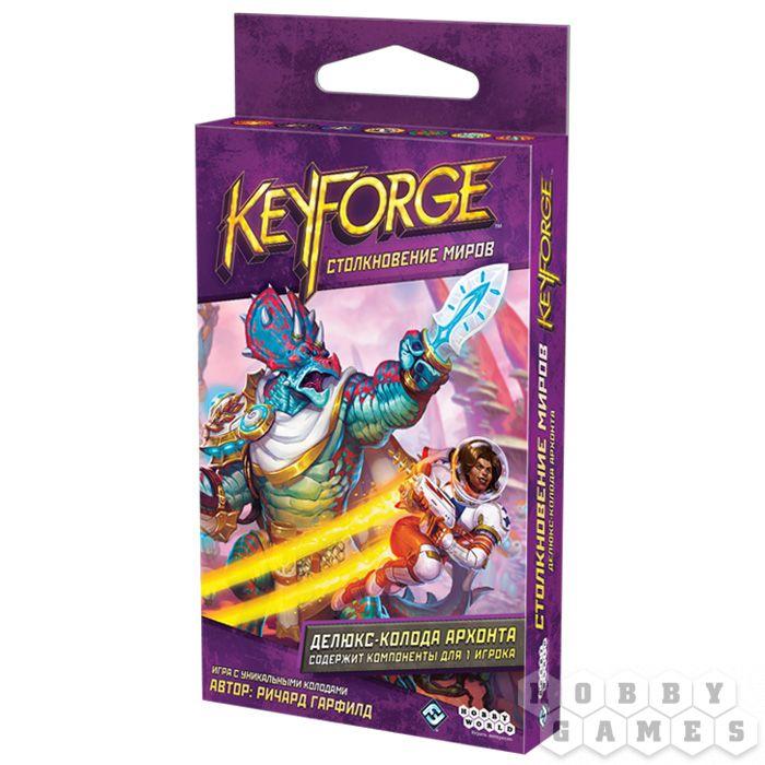 Настольная игра KeyForge: Столкновение миров. Делюкс-колода архонта