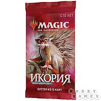 МТГ (РУС): Икория. Логово Исполинов: Бустер