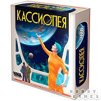 Настольная игра Кассиопея
