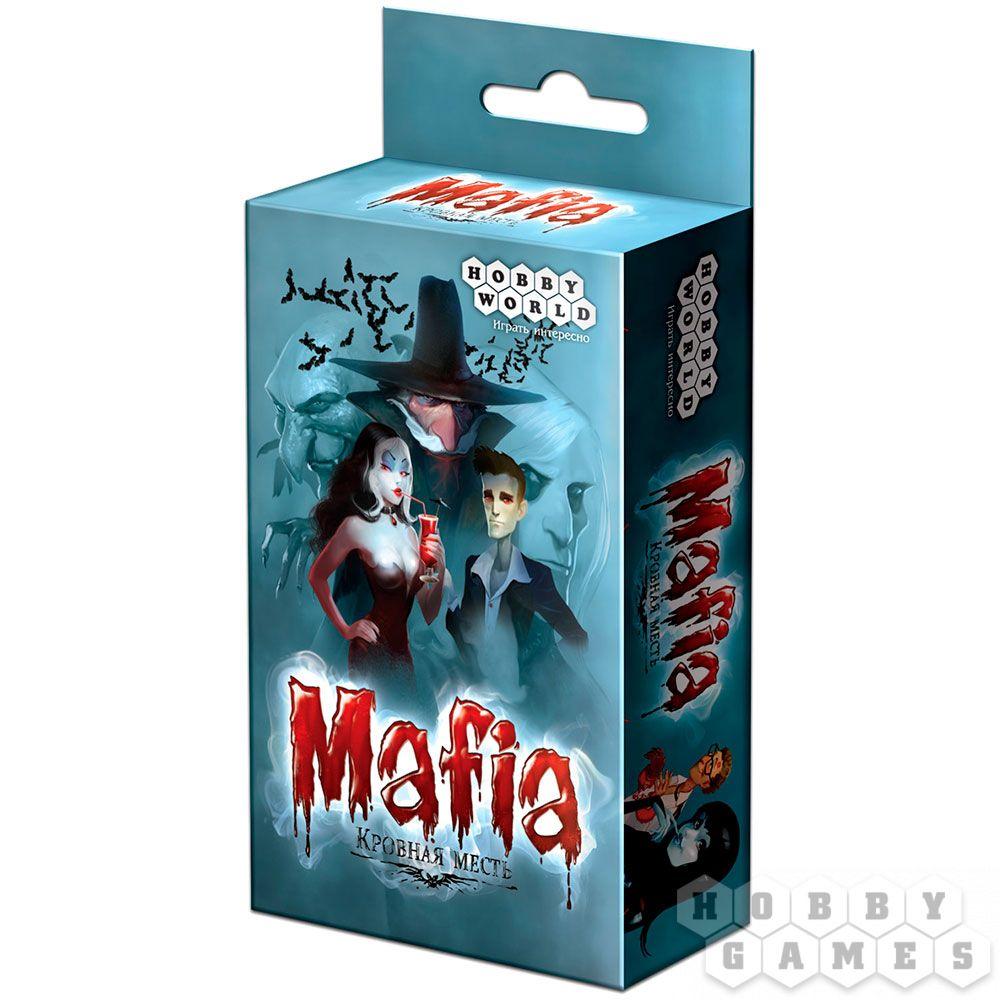 Настольная игра Мафия. Кровная месть