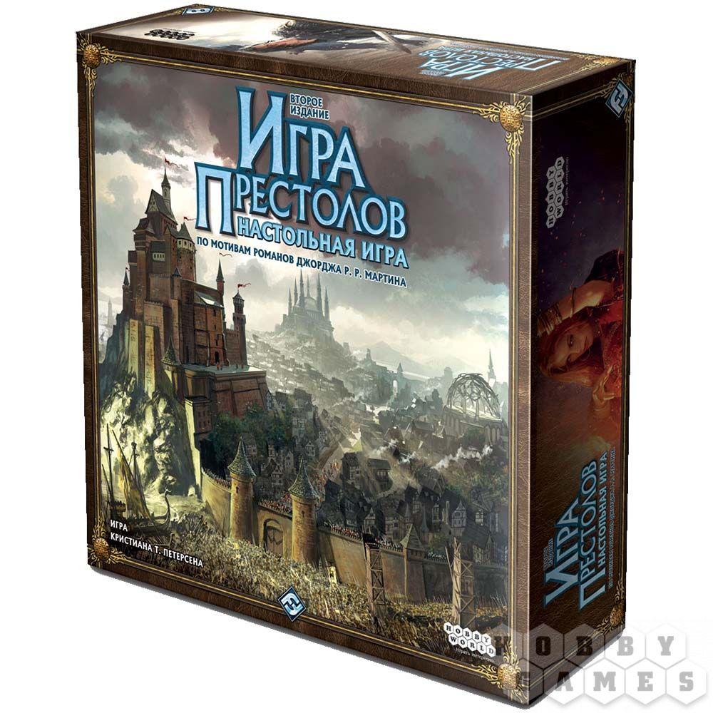 Настольная игра Игра престолов. 2-е издание, фото 1