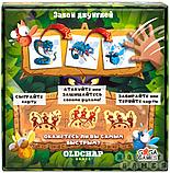 Настольная игра Гоббит, фото 3