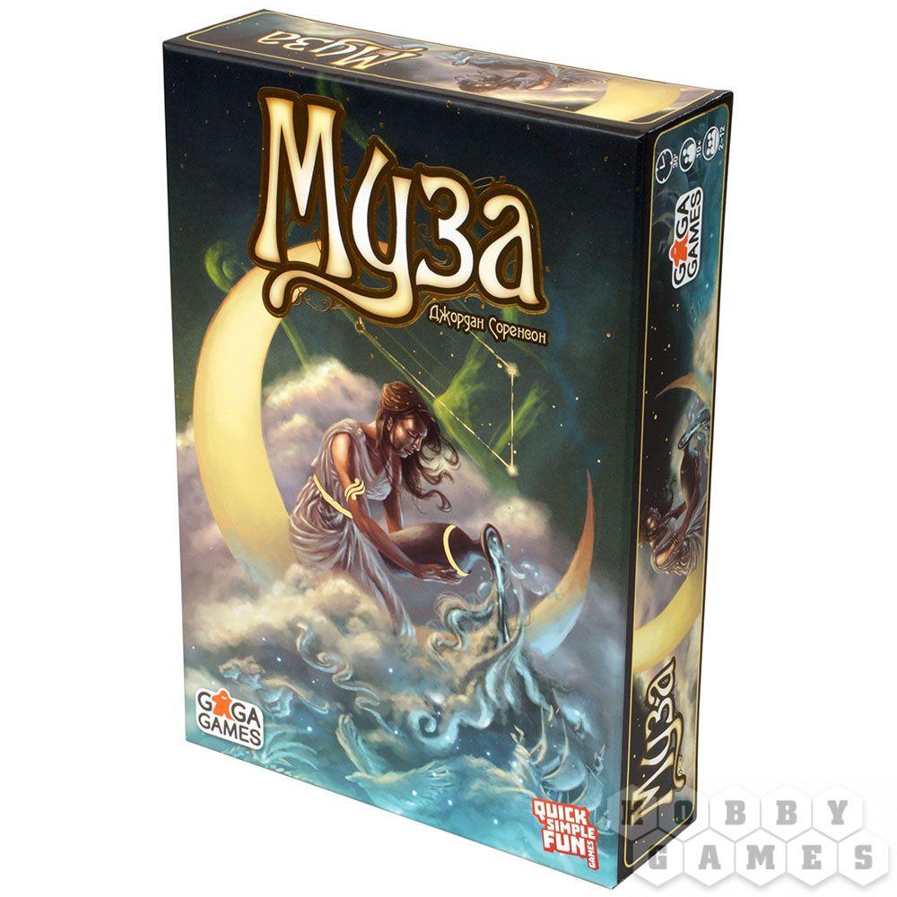 Настольная игра Муза