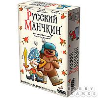 Настольная игра: Русский манчкин, арт.  915245