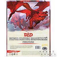 Настольная ролевая игра Dungeons & Dragons. Ширма мастера подземелий. Реинкарнация
