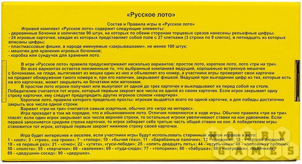 Порно анальный үлкен мүшесі реалити-шоу