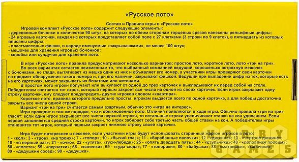 Бурят порно фотосуреттер