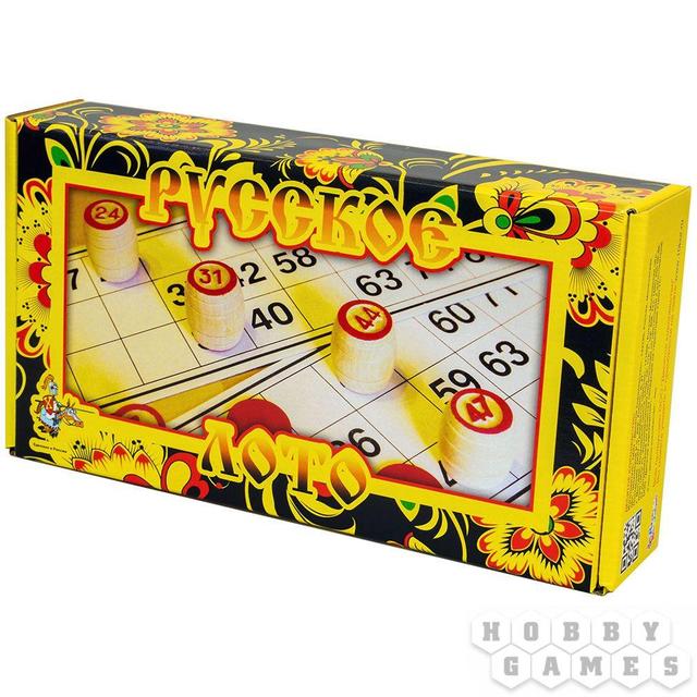 Орыс қызметші секс видео