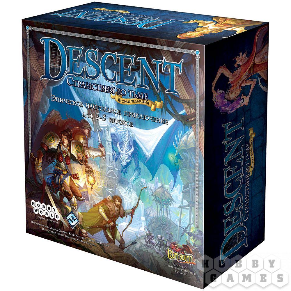 Настольная игра Descent: Странствия во тьме (вторая редакция)